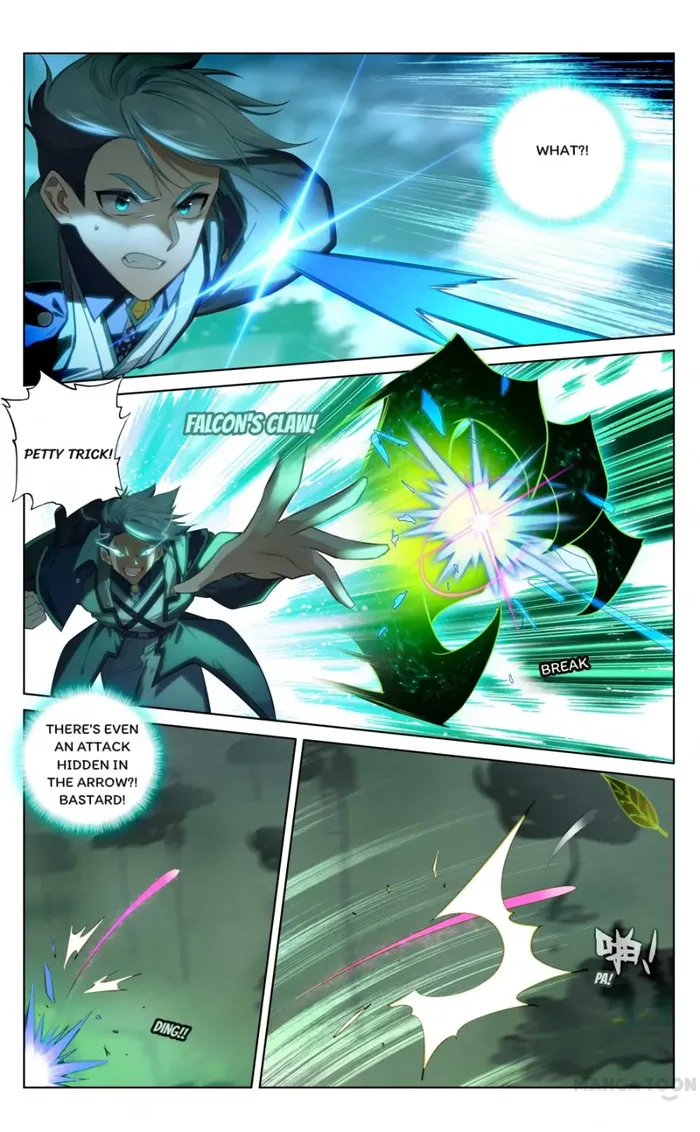 Page 6 of Chapter 150.5