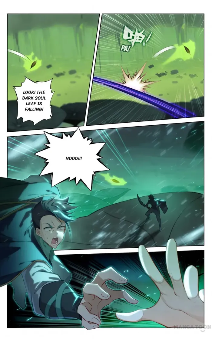 Page 7 of Chapter 150.5