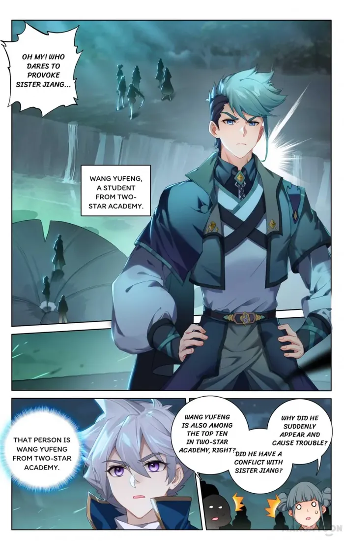 Page 1 of Chapter 150
