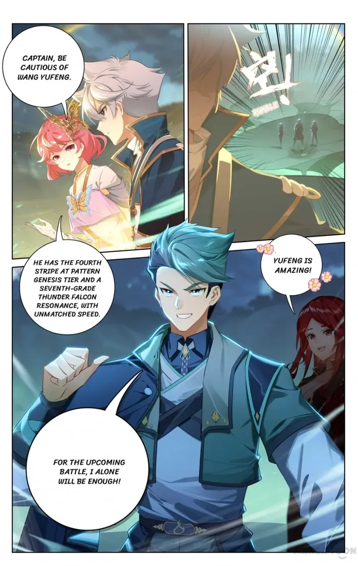 Page 8 of Chapter 150
