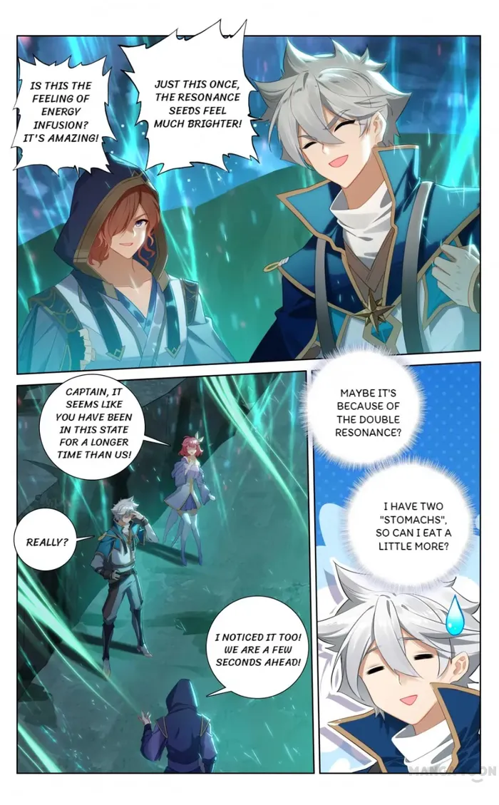 Page 2 of Chapter 151.5