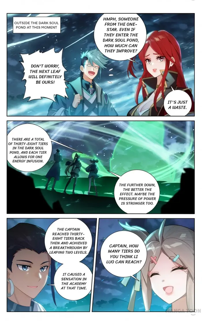 Page 3 of Chapter 151.5