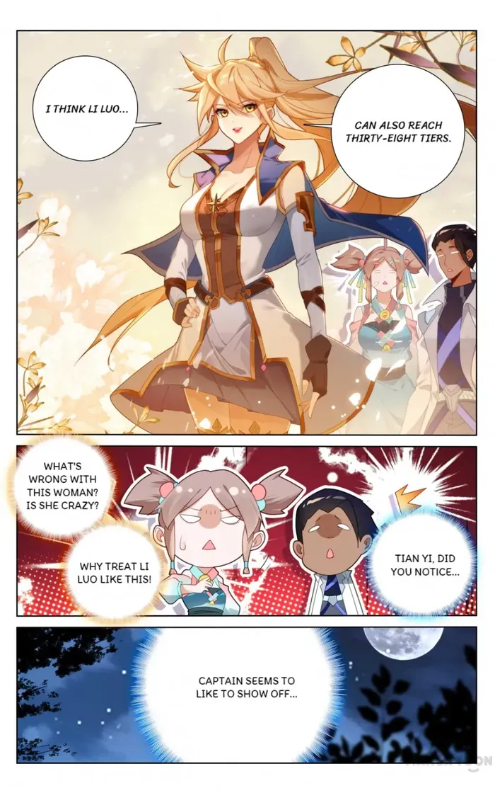 Page 4 of Chapter 151.5