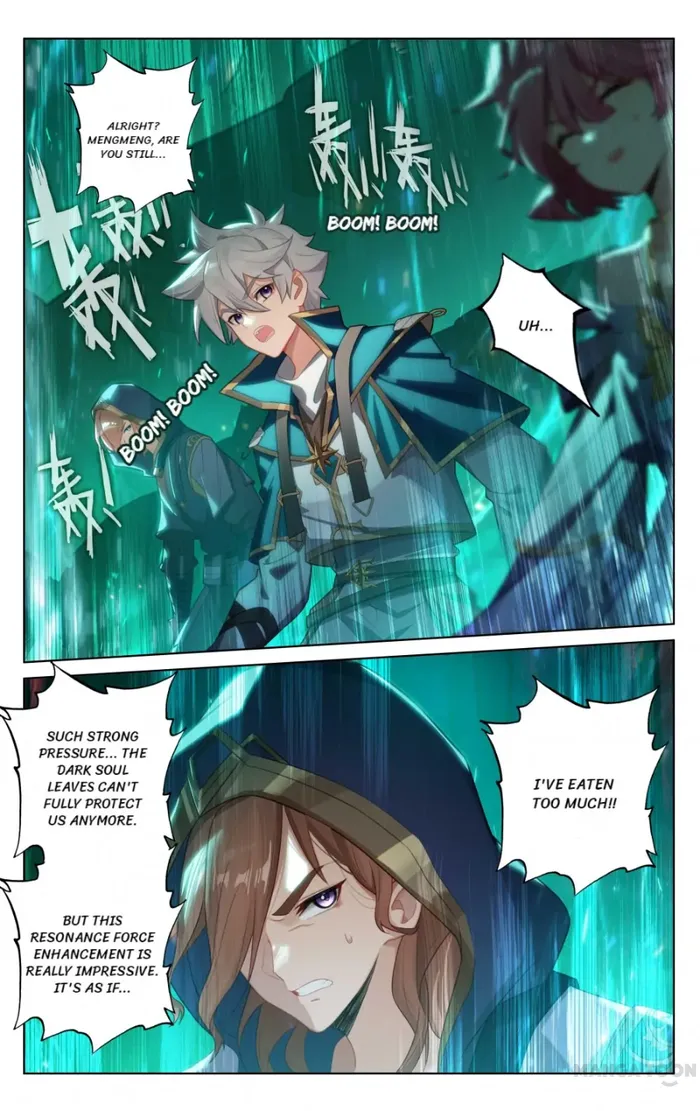 Page 6 of Chapter 151.5