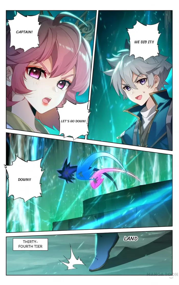 Page 7 of Chapter 151.5
