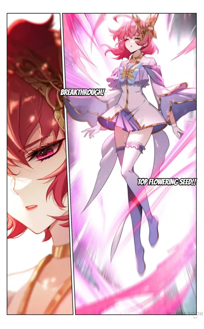 Page 8 of Chapter 151.5