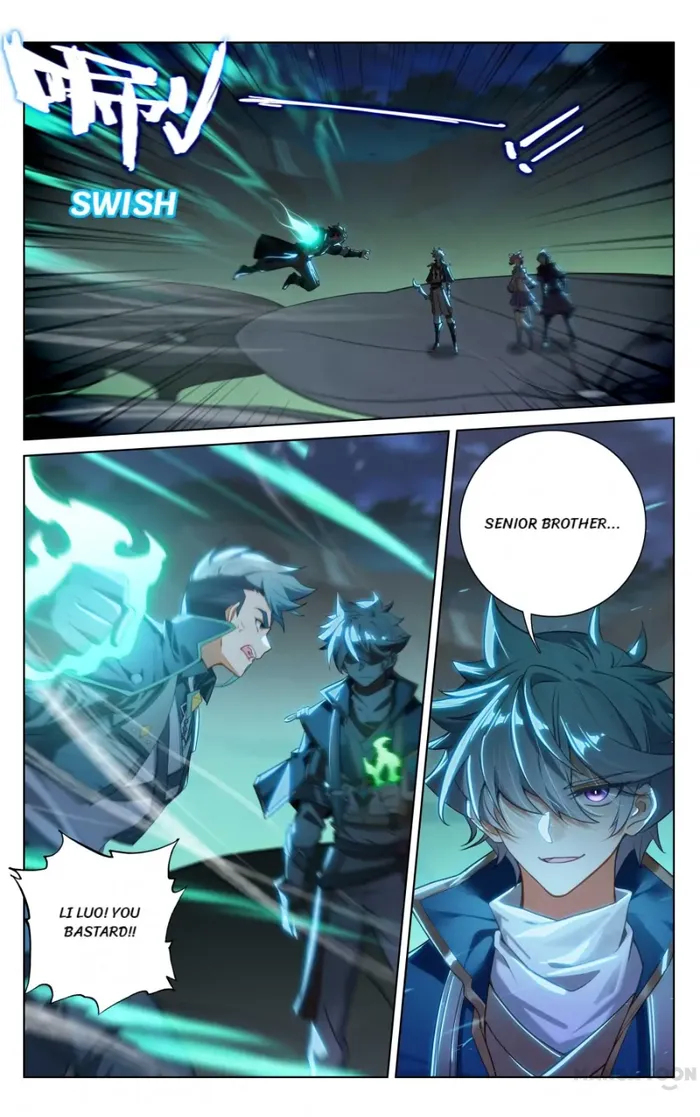 Page 1 of Chapter 151