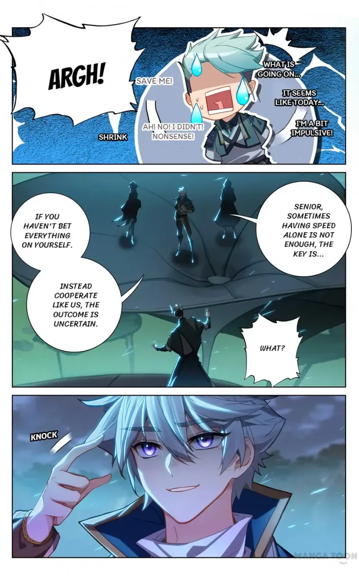 Page 3 of Chapter 151