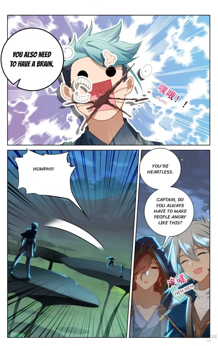 Page 4 of Chapter 151