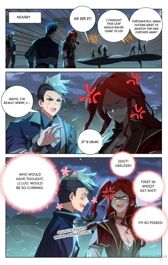 Page 5 of Chapter 151