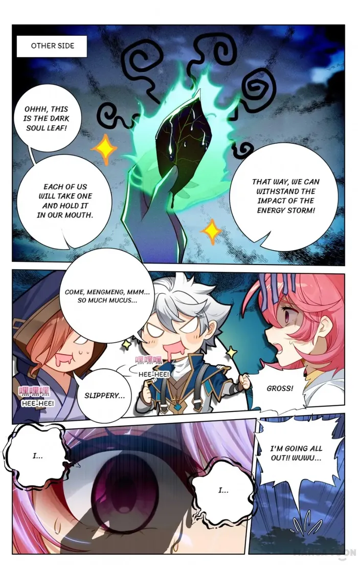 Page 7 of Chapter 151