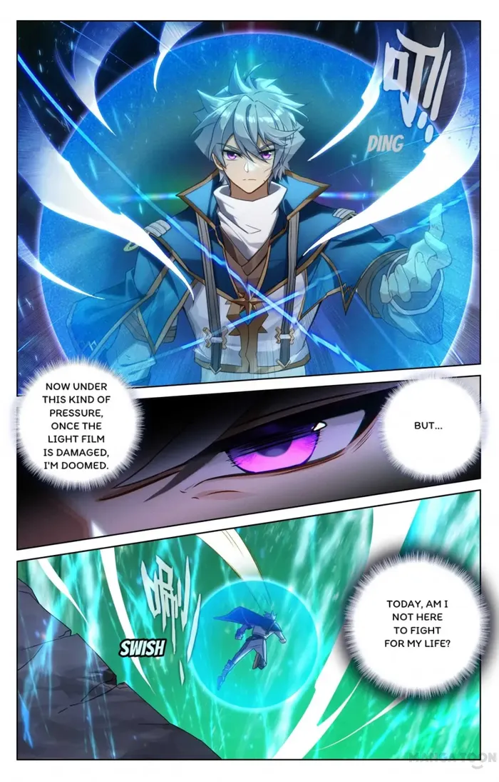 Page 1 of Chapter 152.5