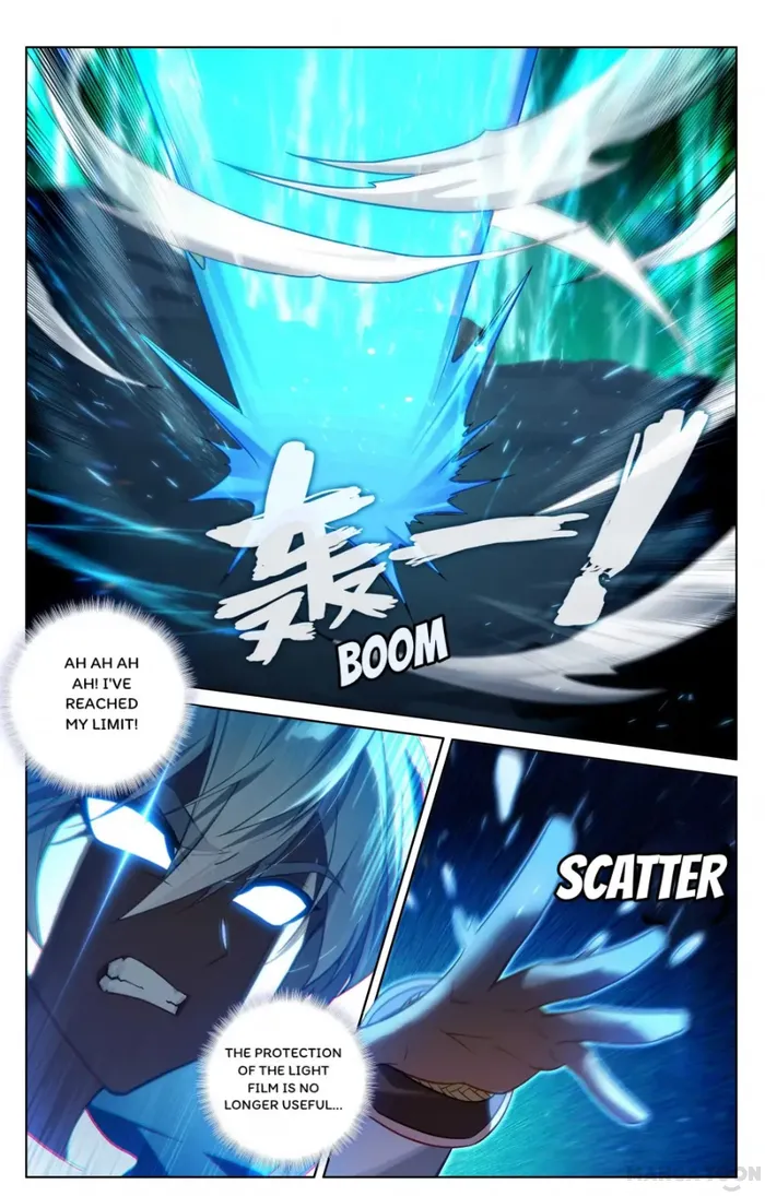 Page 2 of Chapter 152.5