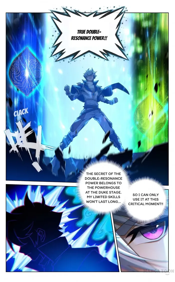 Page 3 of Chapter 152.5