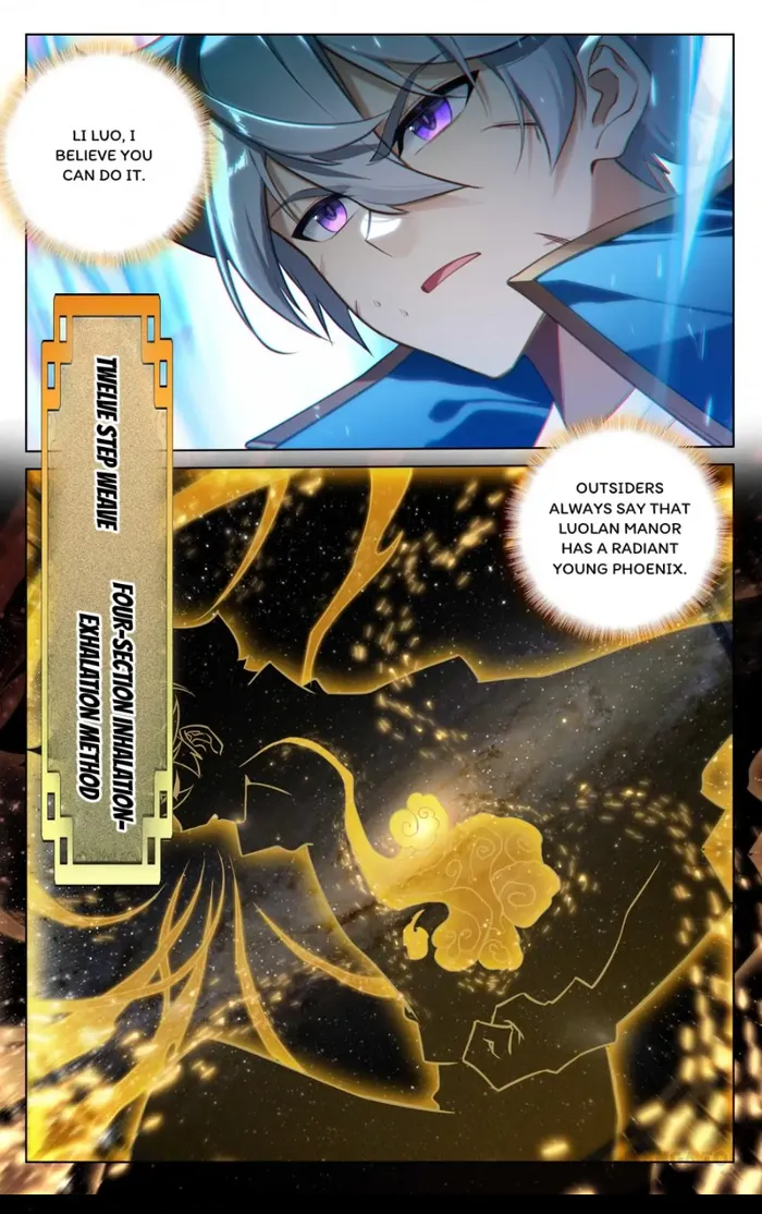 Page 6 of Chapter 152.5