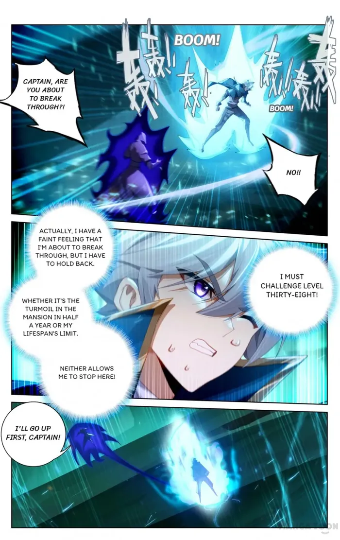 Page 4 of Chapter 152
