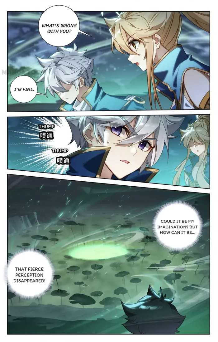 Page 5 of Chapter 153.5