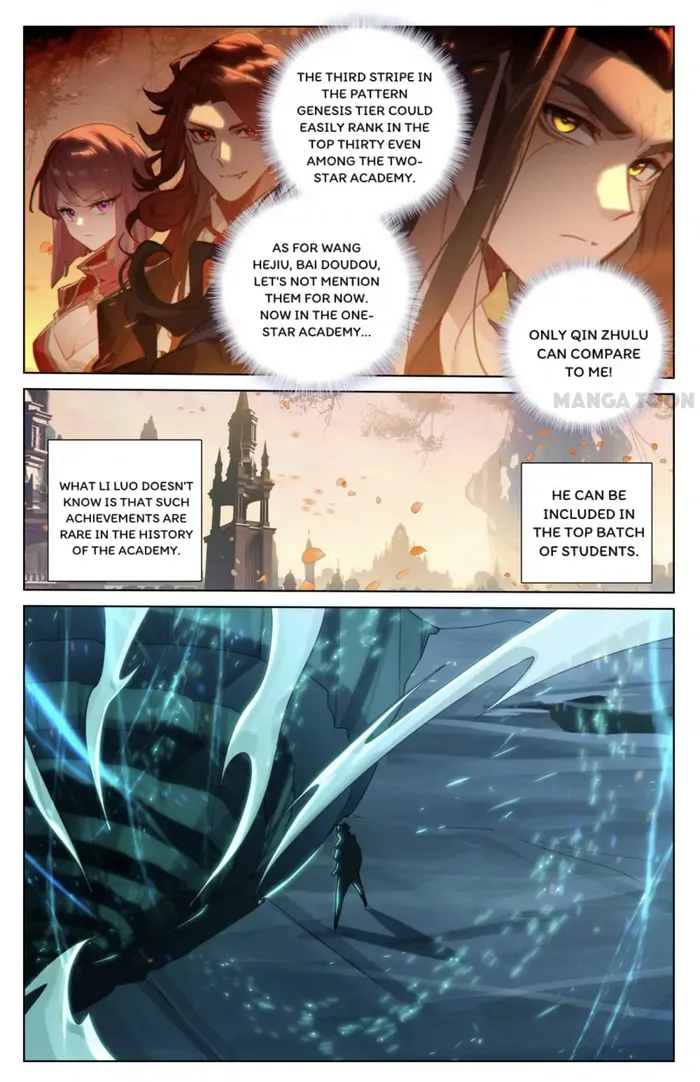 Page 2 of Chapter 153