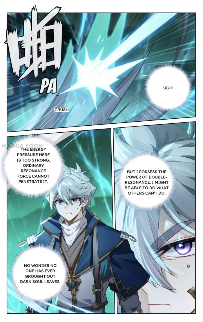 Page 6 of Chapter 153