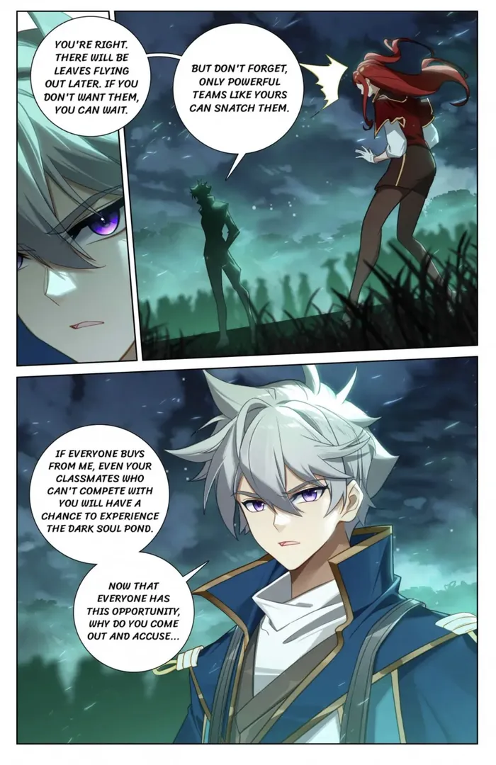 Page 1 of Chapter 154.5