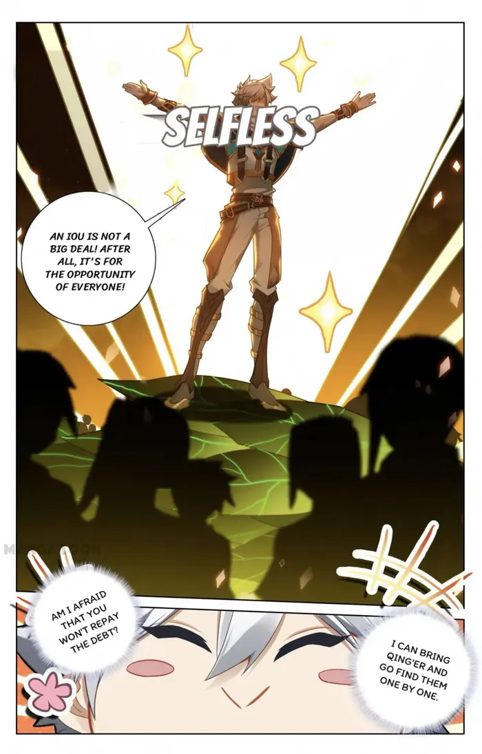 Page 3 of Chapter 154.5