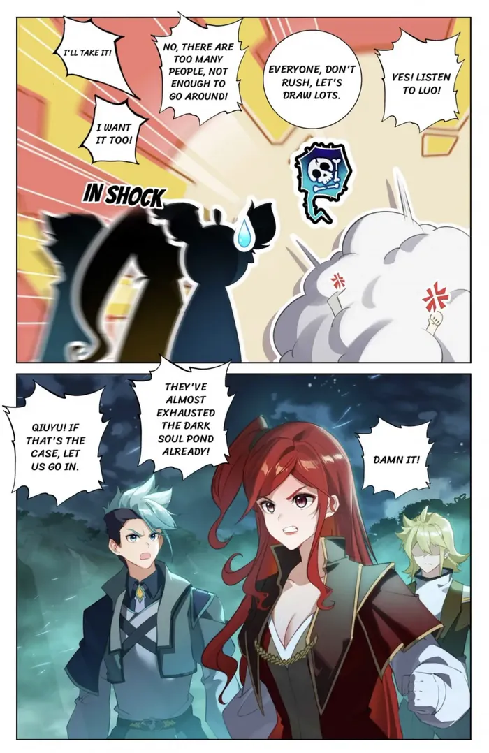 Page 4 of Chapter 154.5
