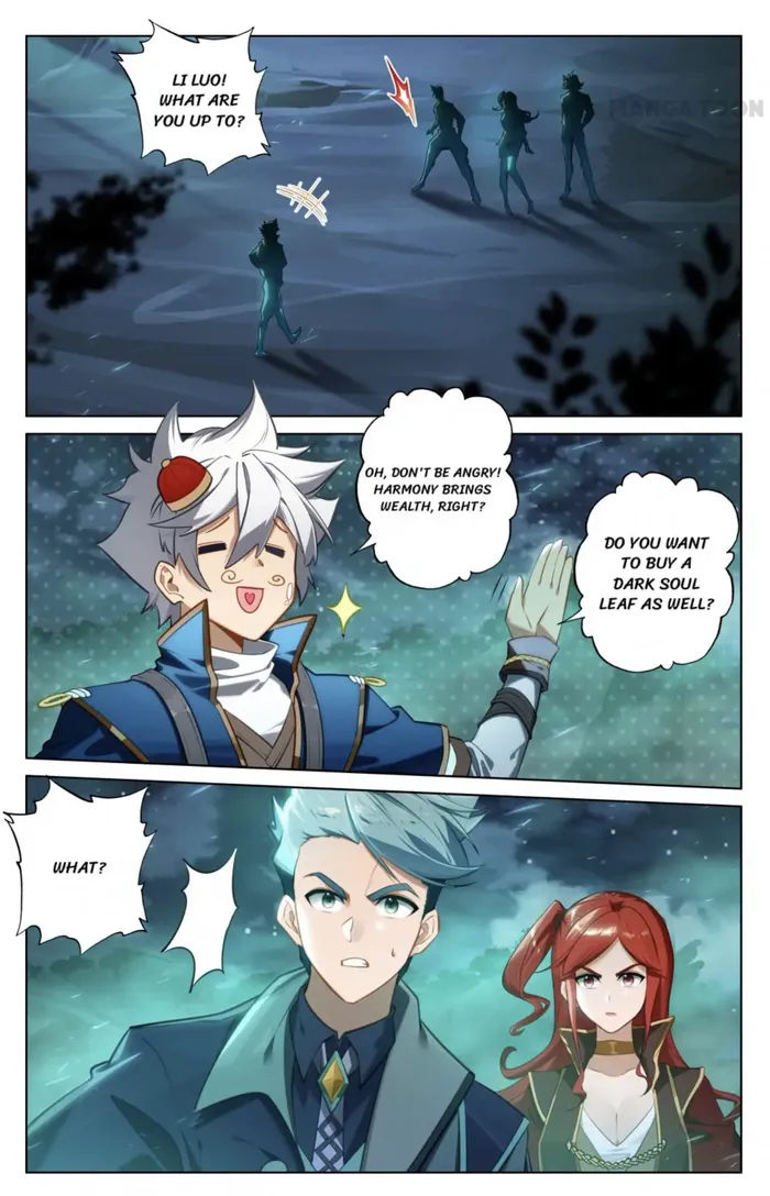 Page 5 of Chapter 154.5