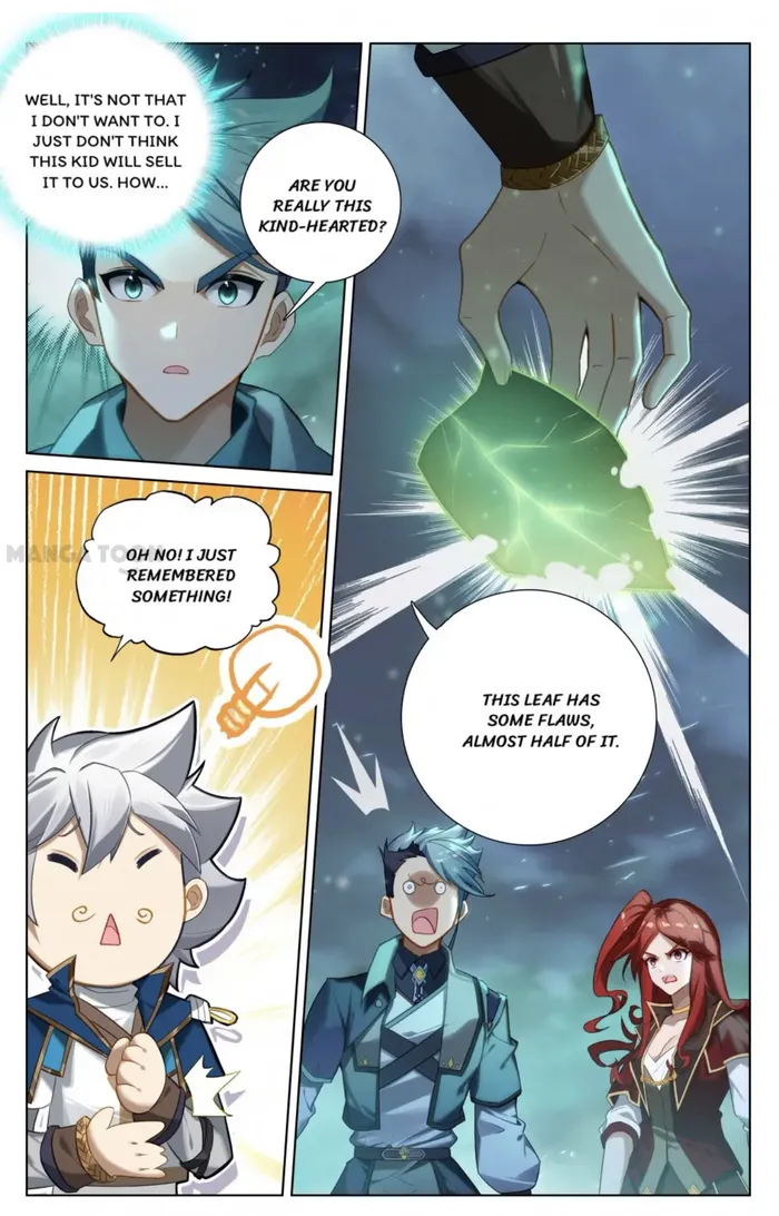 Page 6 of Chapter 154.5