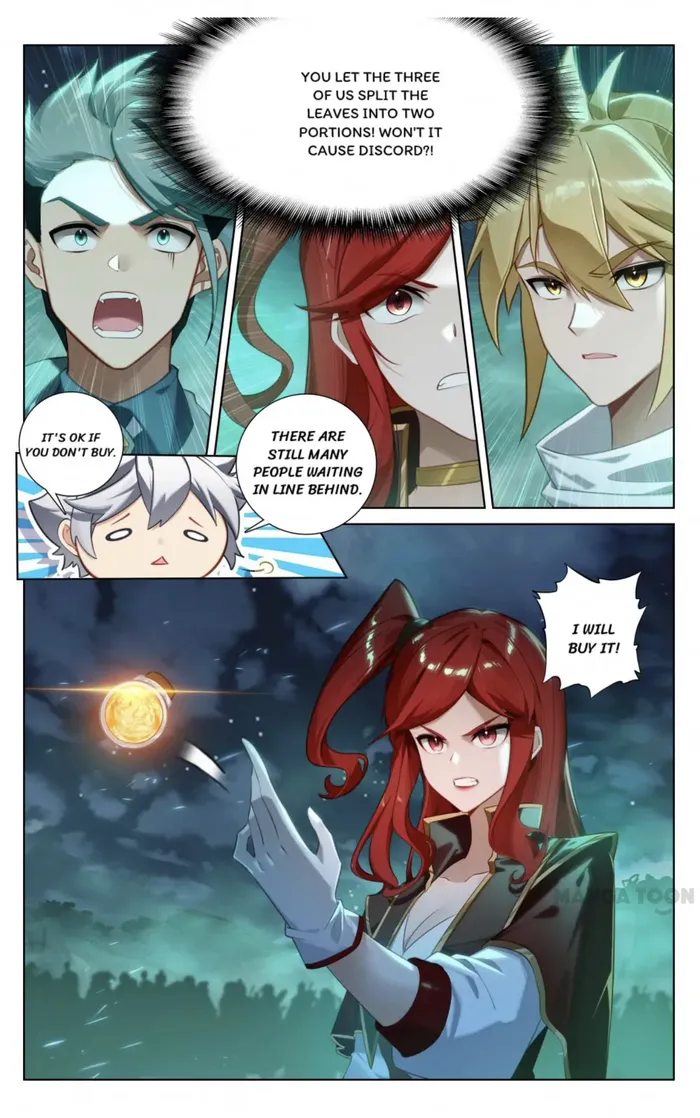 Page 7 of Chapter 154.5
