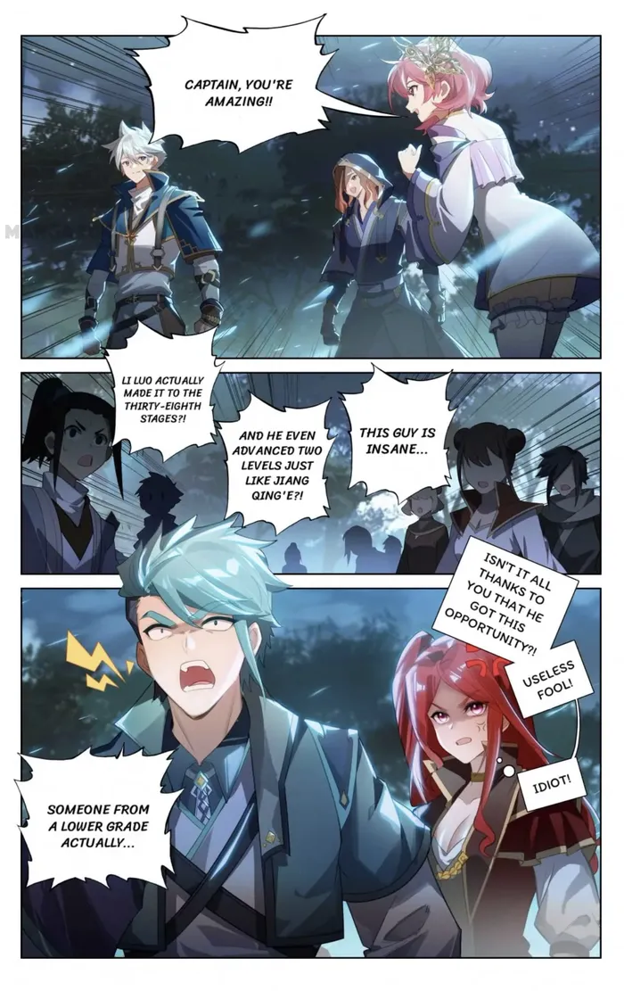 Page 1 of Chapter 154