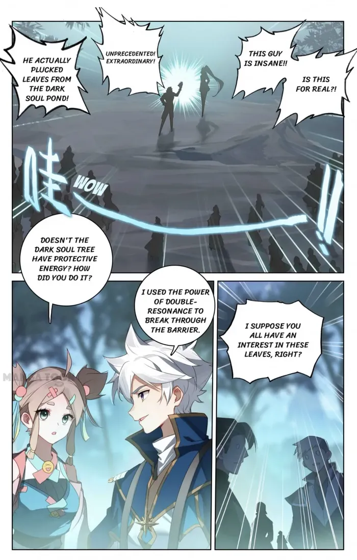 Page 6 of Chapter 154