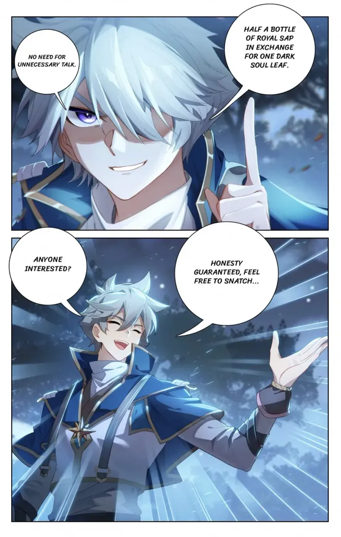 Page 7 of Chapter 154