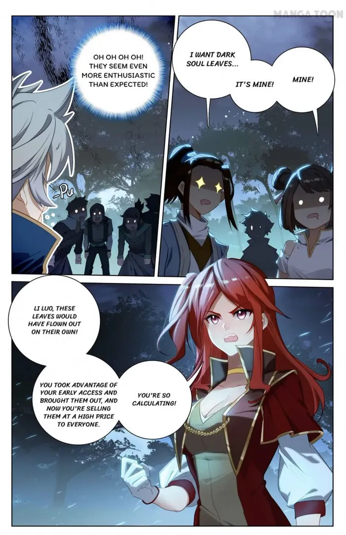 Page 8 of Chapter 154