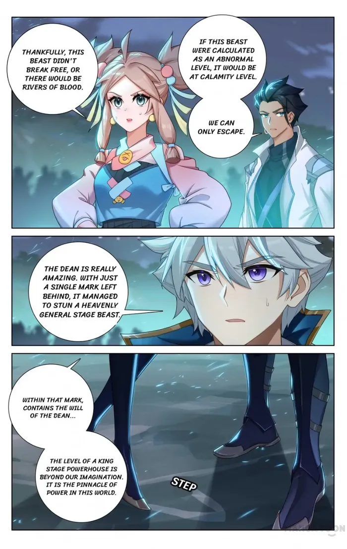 Page 3 of Chapter 155.5