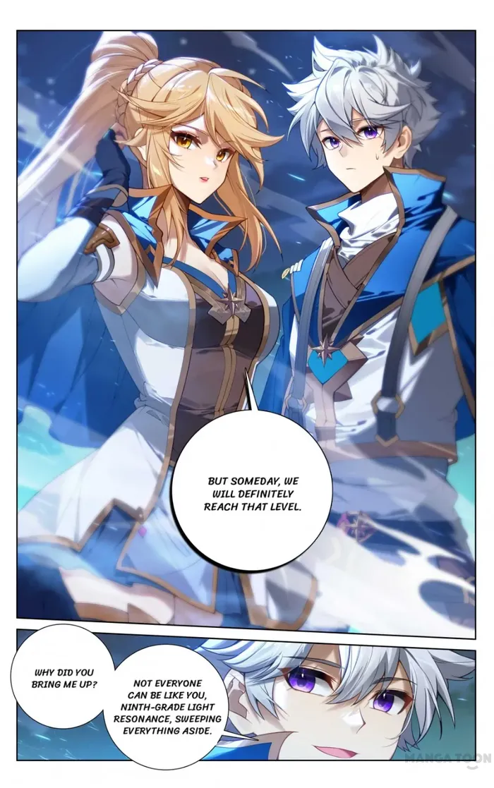 Page 4 of Chapter 155.5