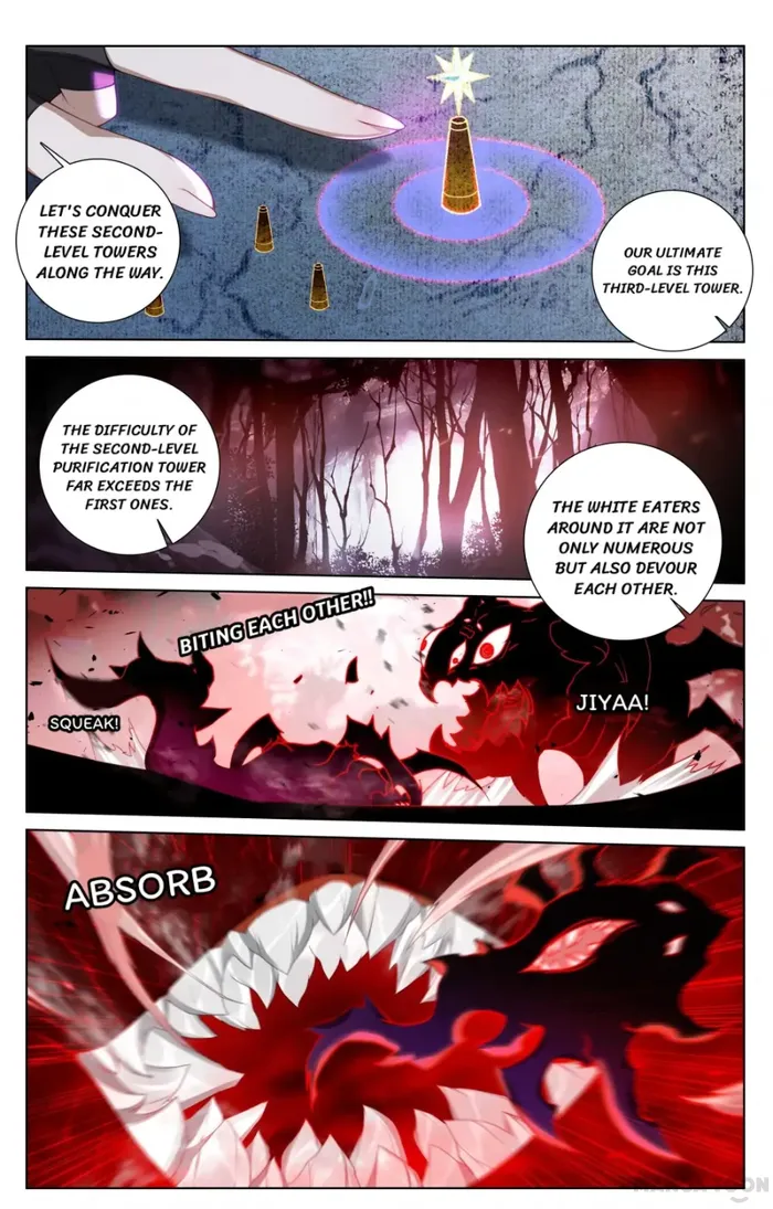 Page 6 of Chapter 155.5
