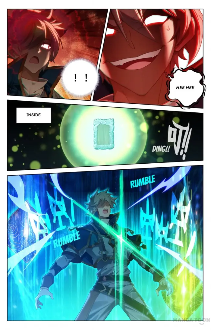 Page 1 of Chapter 156.5