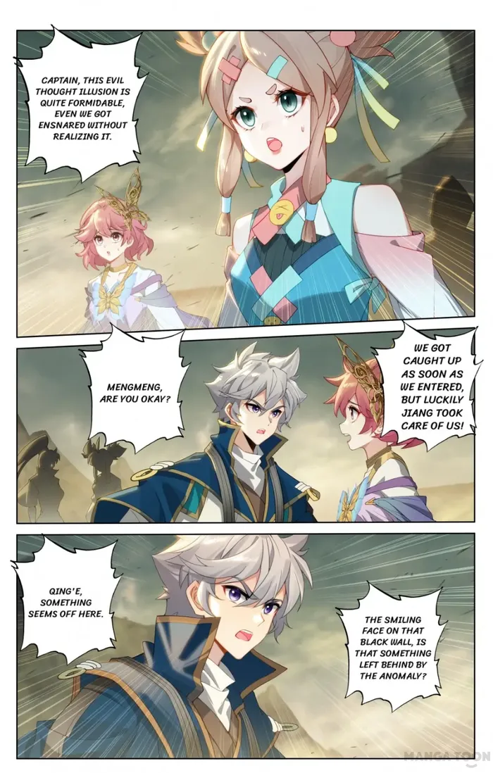 Page 5 of Chapter 156.5