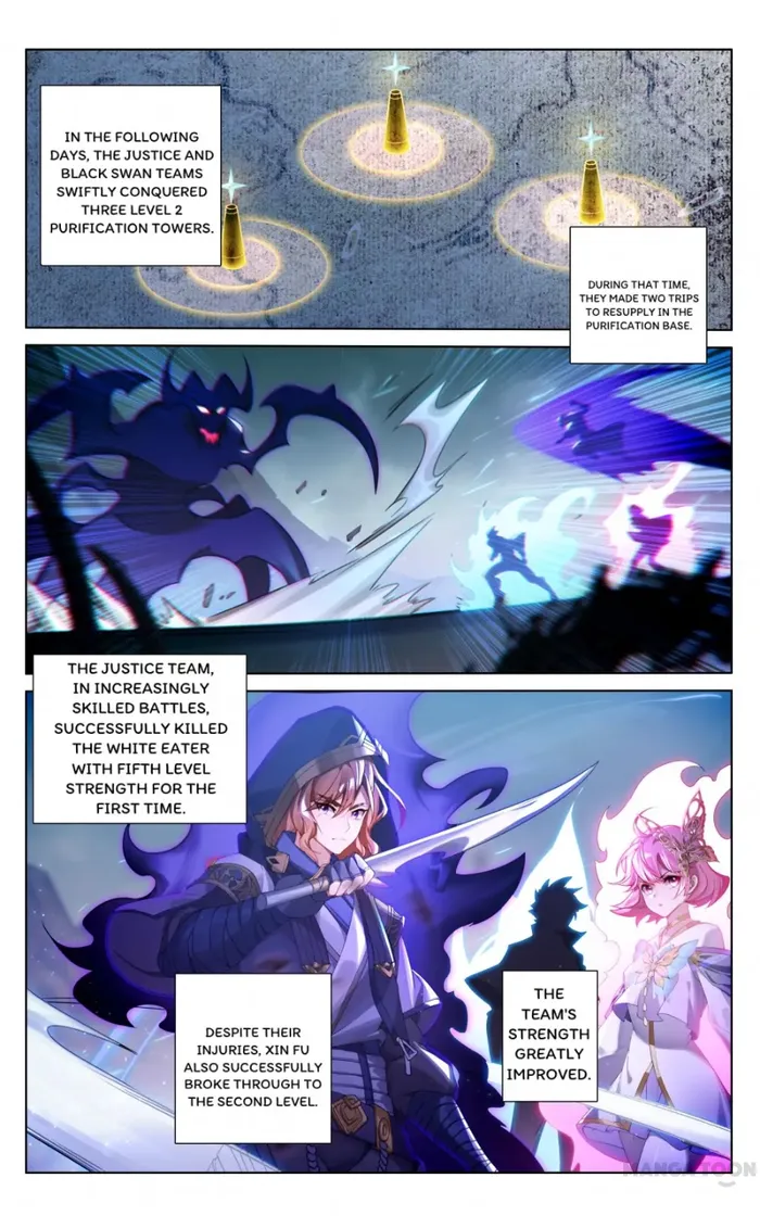 Page 1 of Chapter 156