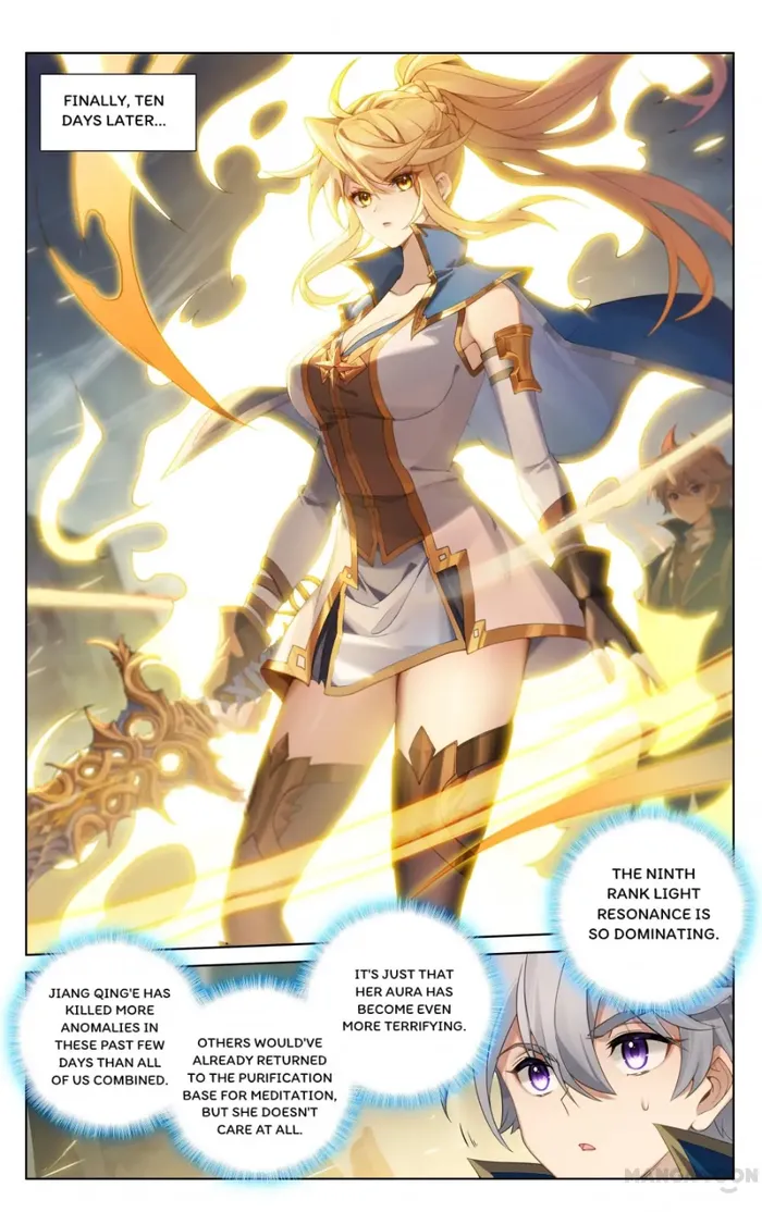 Page 2 of Chapter 156