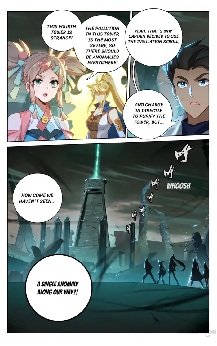 Page 3 of Chapter 156