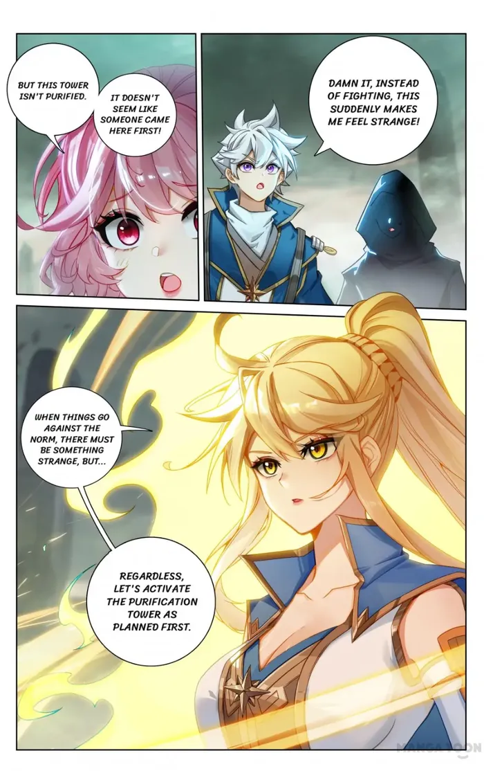 Page 4 of Chapter 156