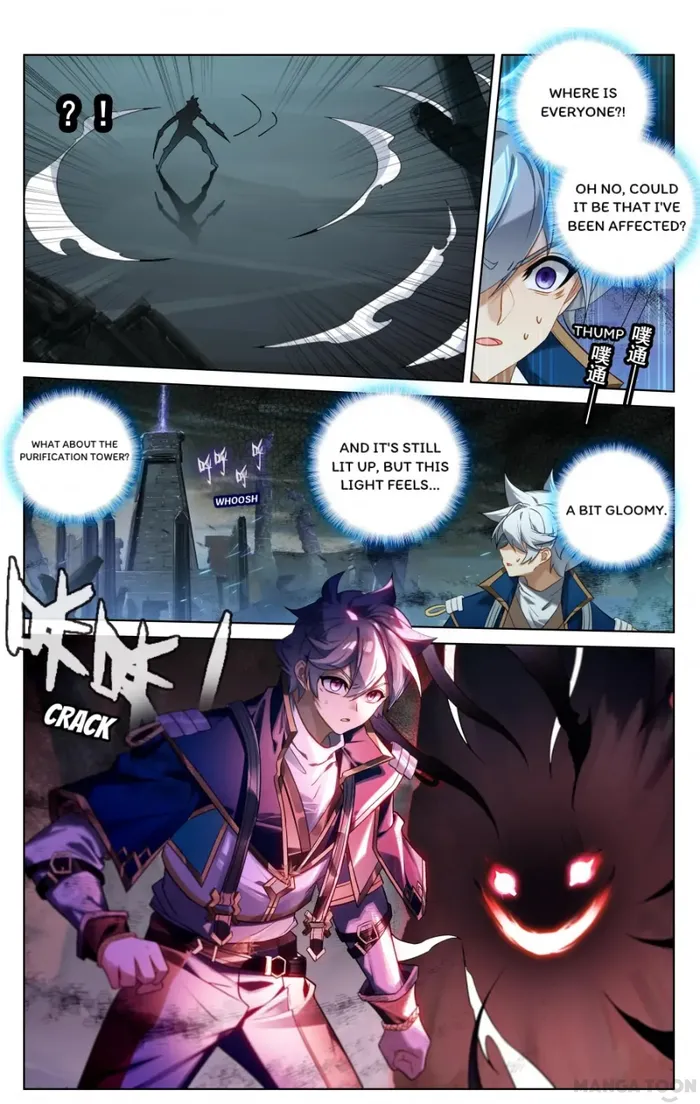 Page 7 of Chapter 156