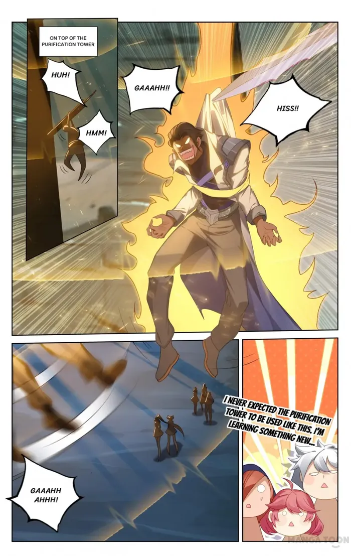 Page 1 of Chapter 157.5