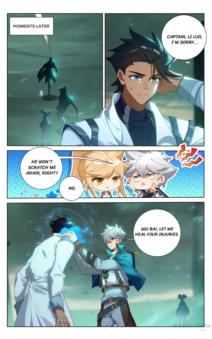 Page 2 of Chapter 157.5
