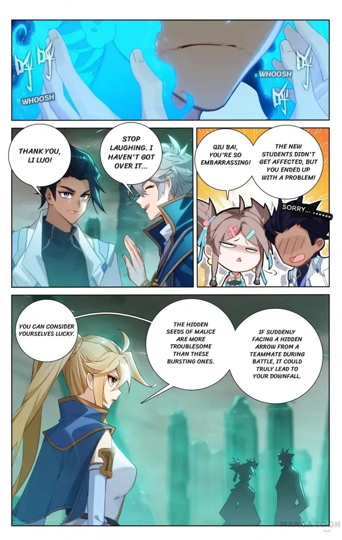 Page 3 of Chapter 157.5
