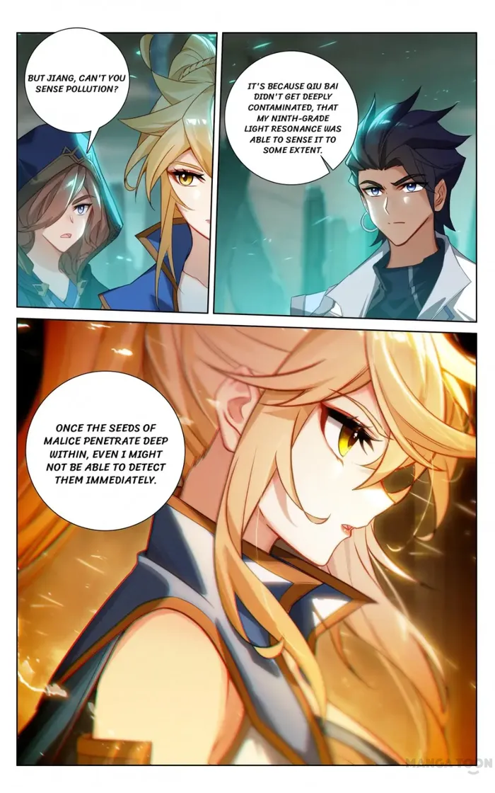 Page 4 of Chapter 157.5