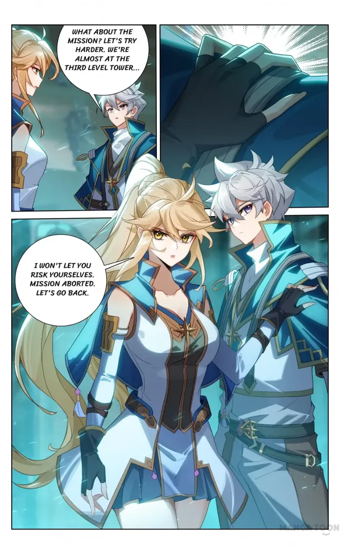 Page 5 of Chapter 157.5