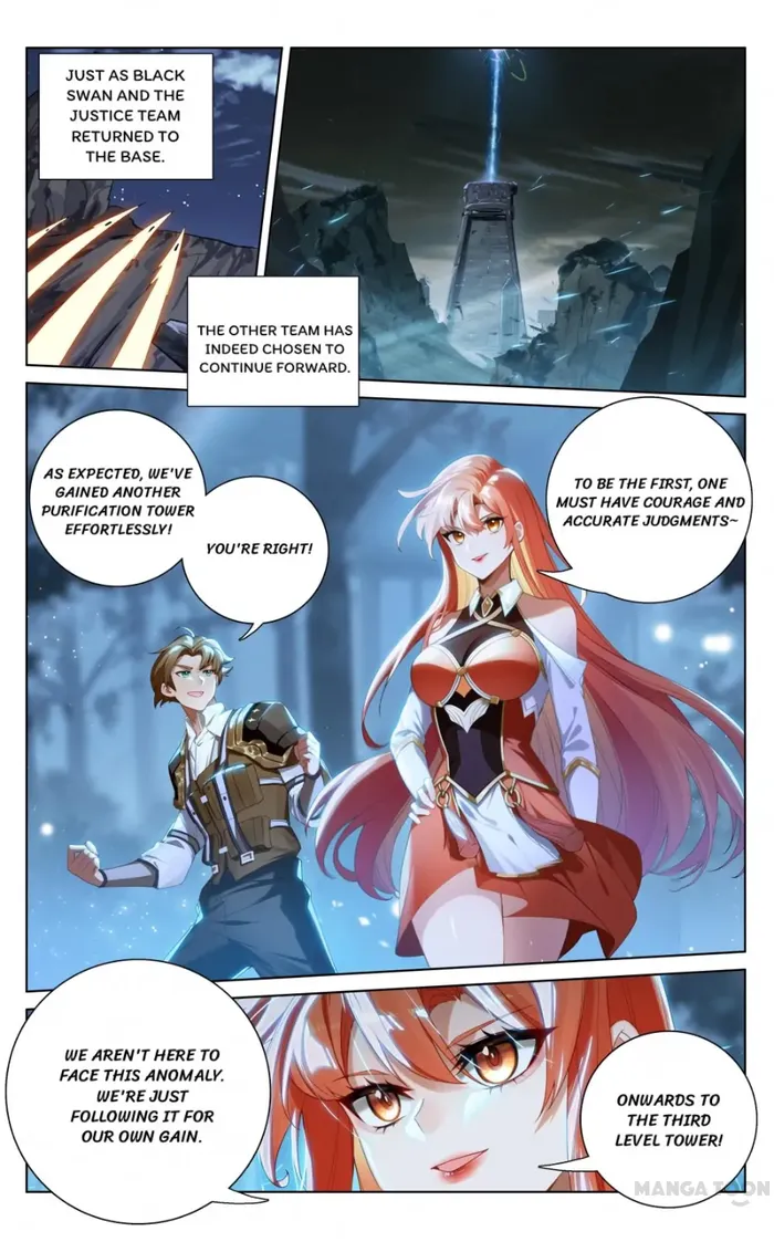 Page 6 of Chapter 157.5