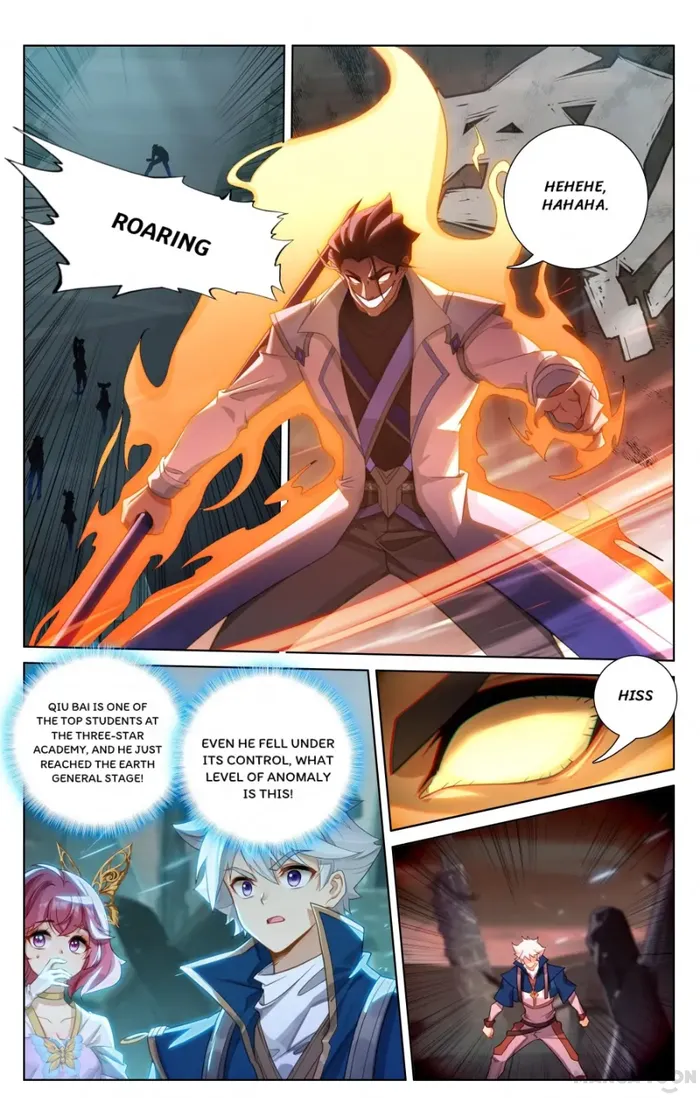 Page 1 of Chapter 157